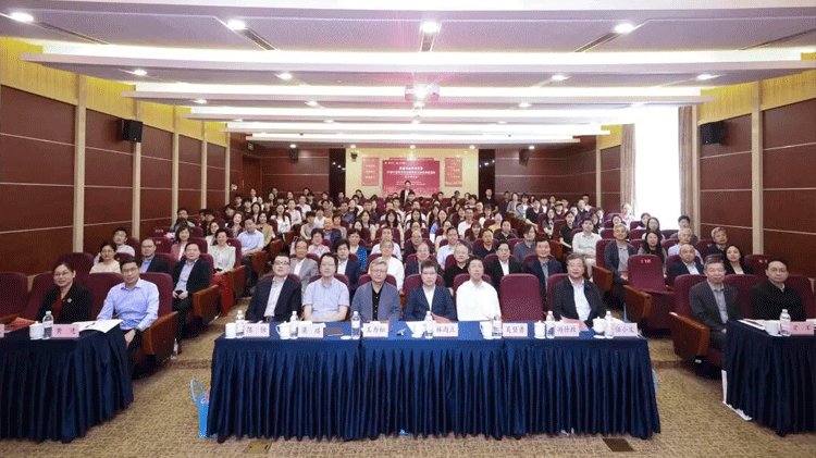 由上海社会科学界联合会主管主办
